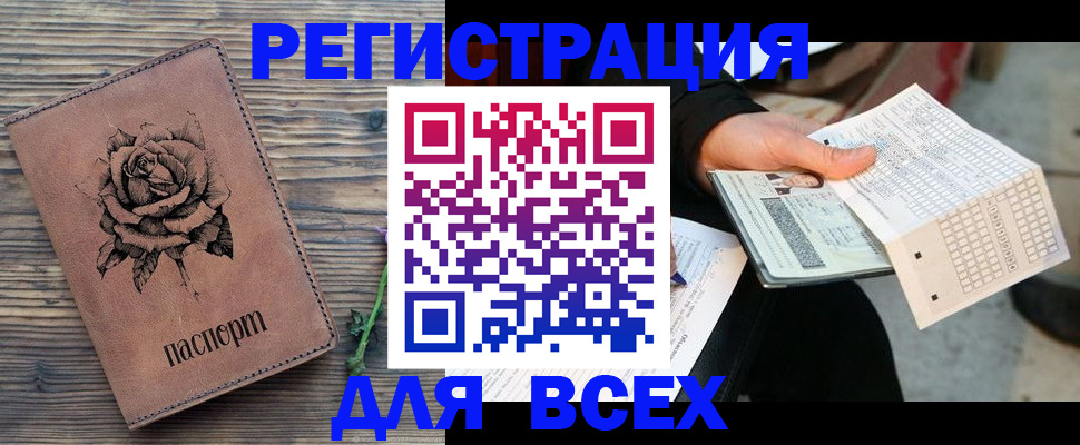 форма 3 в Чувашии